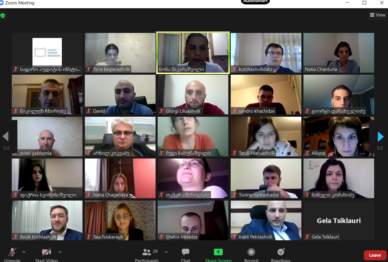 საჯარო აუდიტის ინსტიტუტში სერტიფიცირების საშემოდგომო კურსი მიმდინარეობს